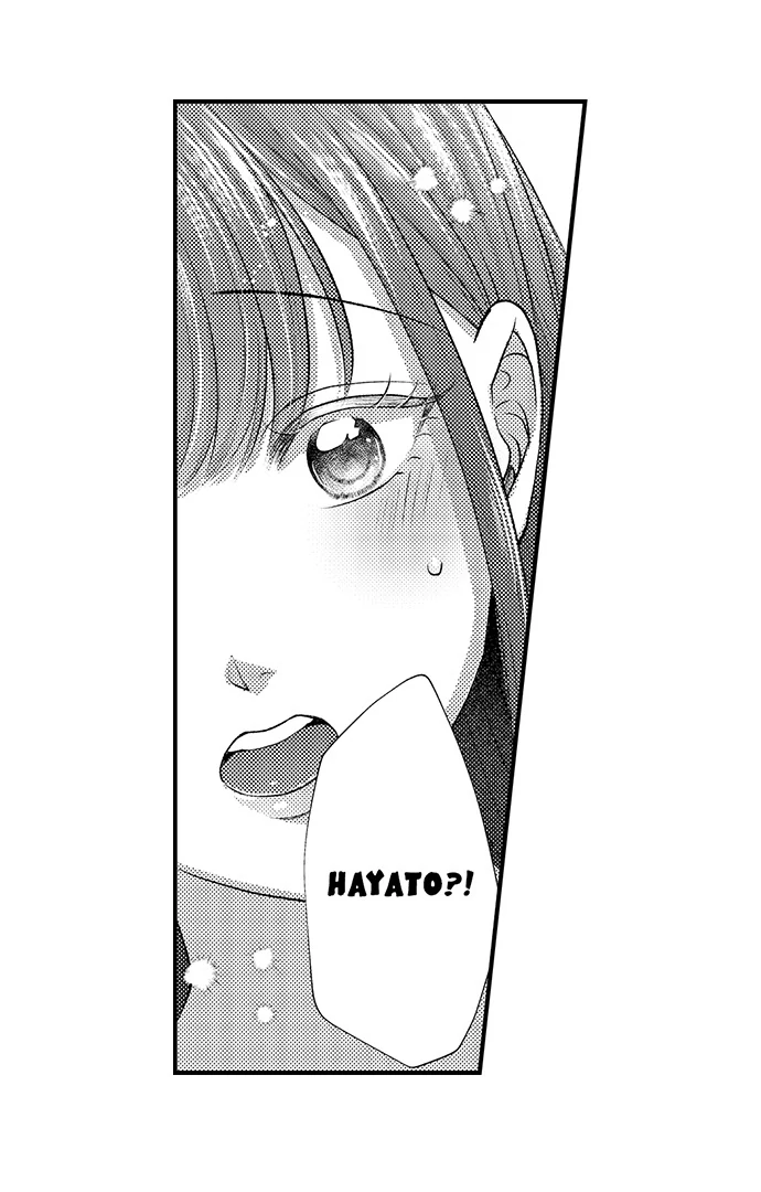 I Just Can’t Quit My Ex - Chapter 32 Page 3