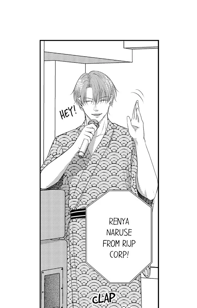 I Just Can’t Quit My Ex - Chapter 34 Page 12