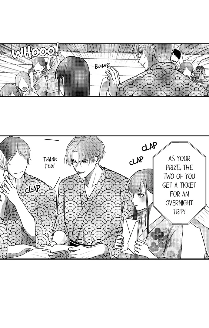 I Just Can’t Quit My Ex - Chapter 34 Page 24