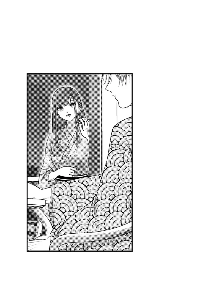 I Just Can’t Quit My Ex - Chapter 34 Page 27