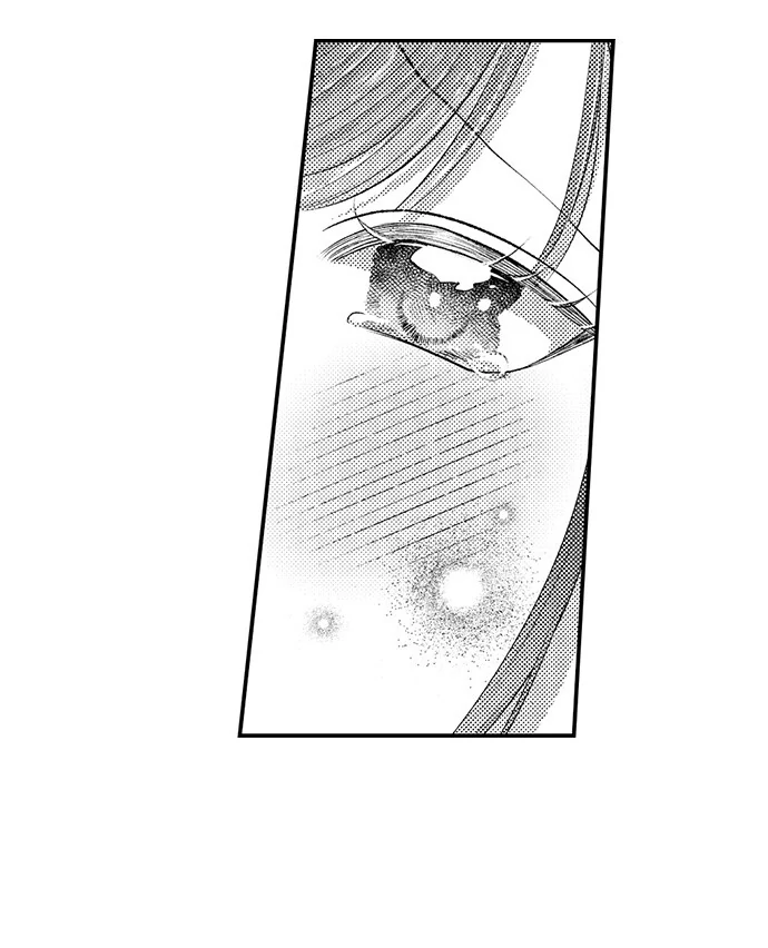 I Just Can’t Quit My Ex - Chapter 35 Page 26