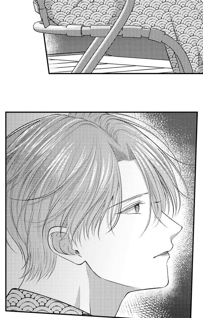 I Just Can’t Quit My Ex - Chapter 35 Page 3