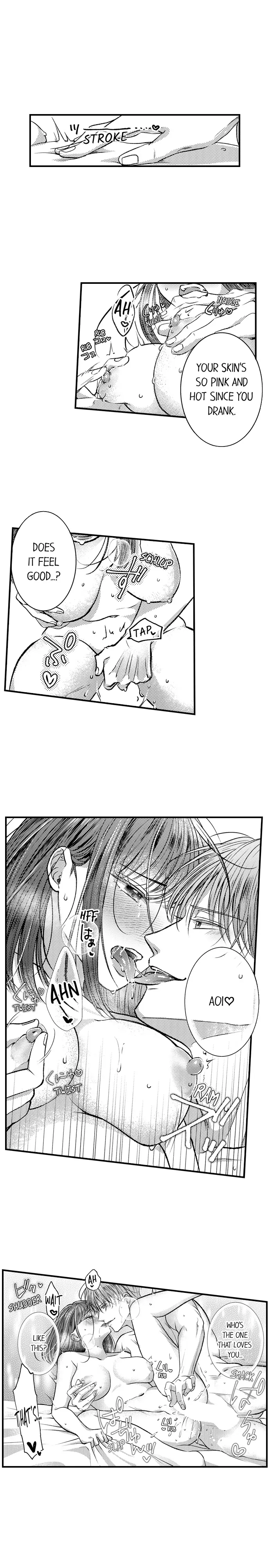 I Just Can’t Quit My Ex - Chapter 5 Page 6