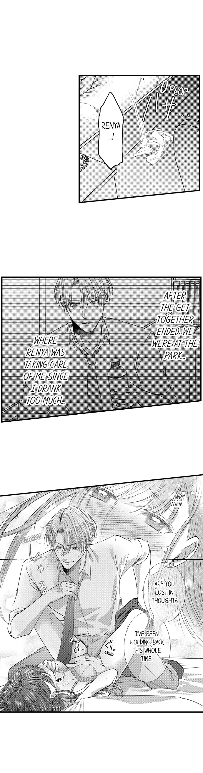 I Just Can’t Quit My Ex - Chapter 6 Page 2