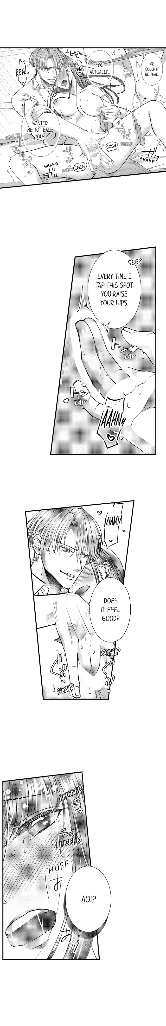 I Just Can’t Quit My Ex - Chapter 6 Page 5