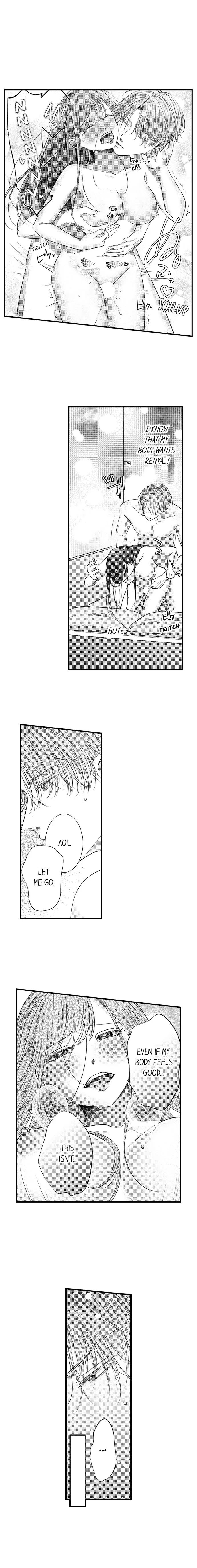 I Just Can’t Quit My Ex - Chapter 7 Page 5