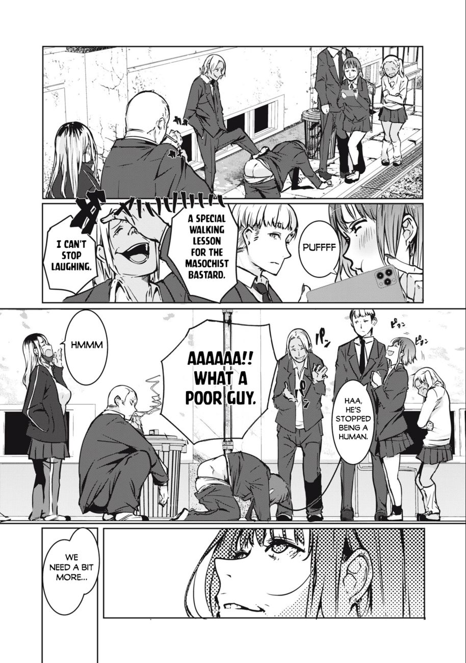 NTREVENGE - Chapter 1 Page 17