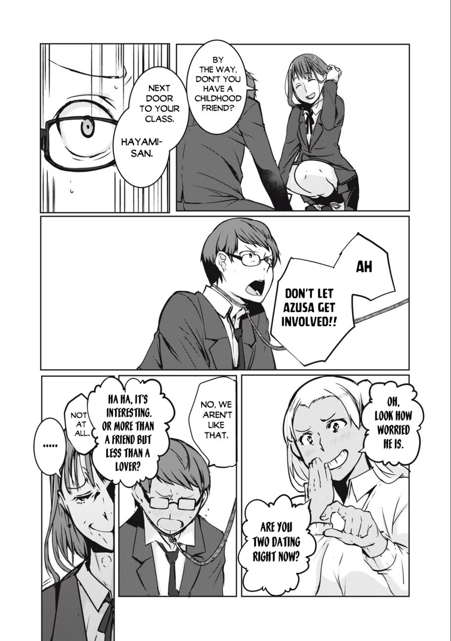 NTREVENGE - Chapter 1 Page 18