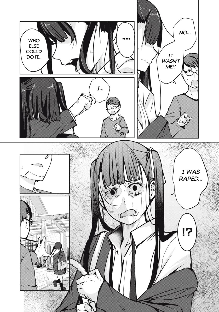 NTREVENGE - Chapter 1 Page 29