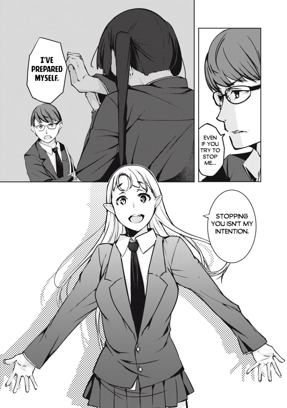 NTREVENGE - Chapter 1 Page 36