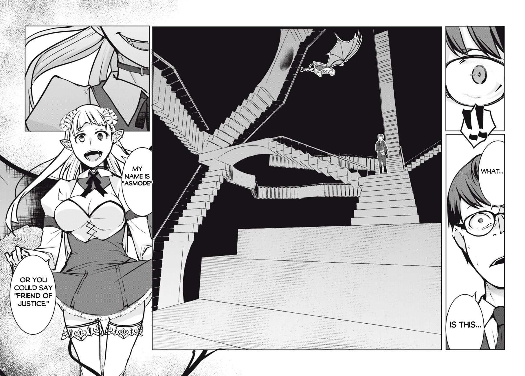 NTREVENGE - Chapter 1 Page 39