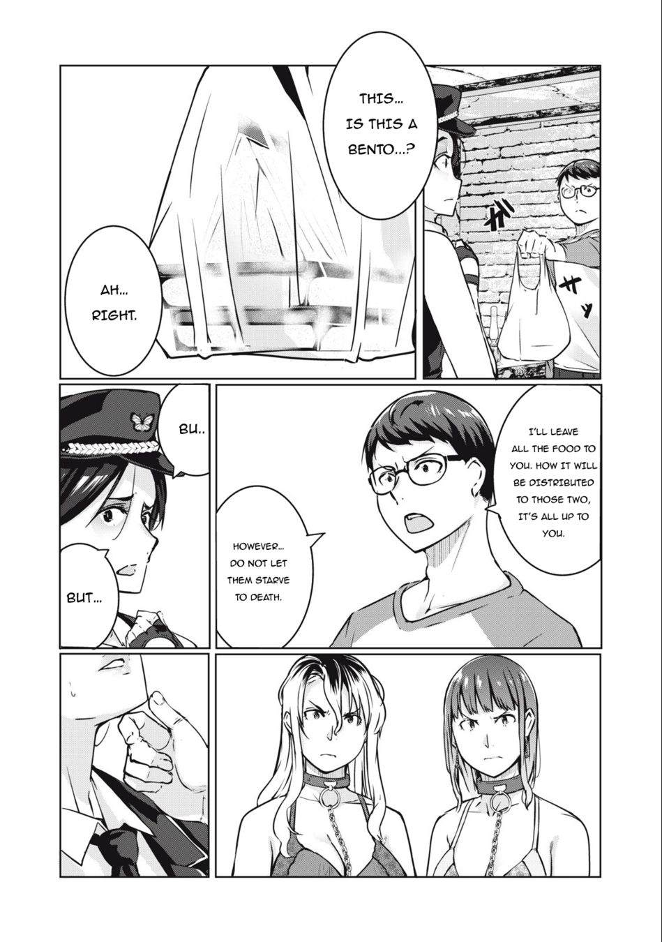 NTREVENGE - Chapter 10 Page 5