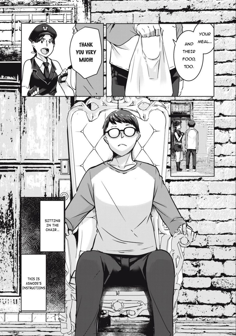 NTREVENGE - Chapter 11 Page 12