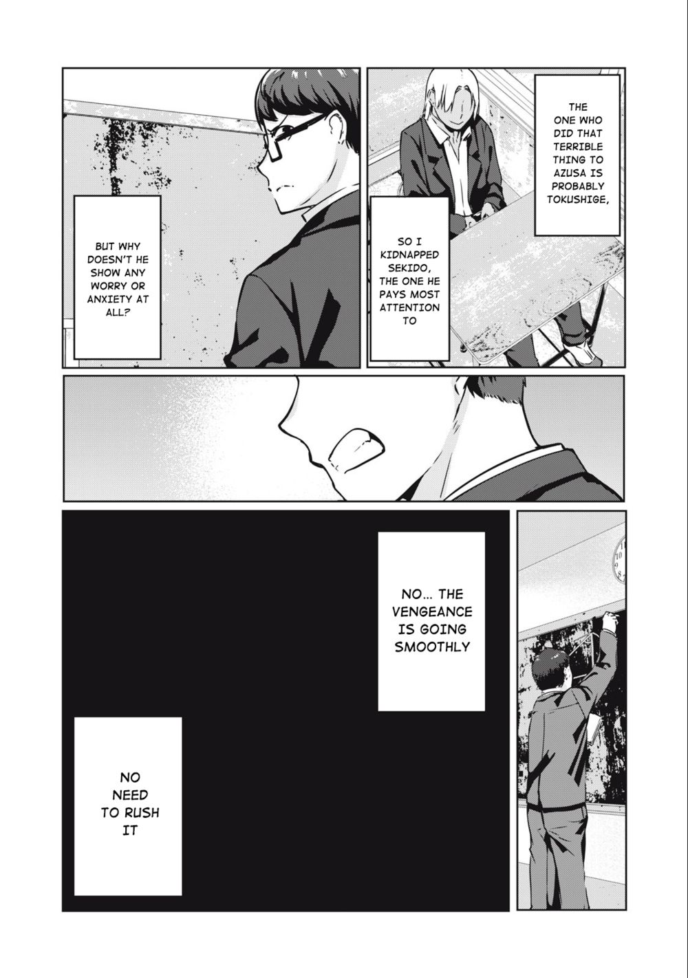 NTREVENGE - Chapter 12 Page 3