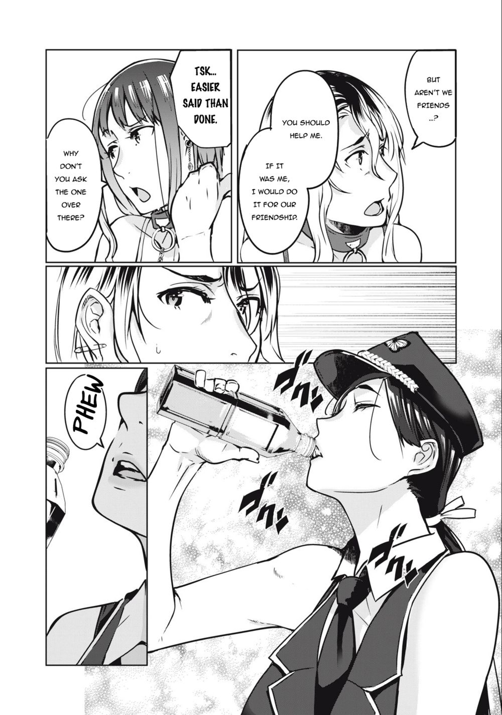 NTREVENGE - Chapter 12 Page 9