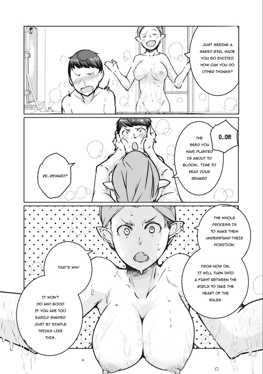 NTREVENGE - Chapter 13 Page 10