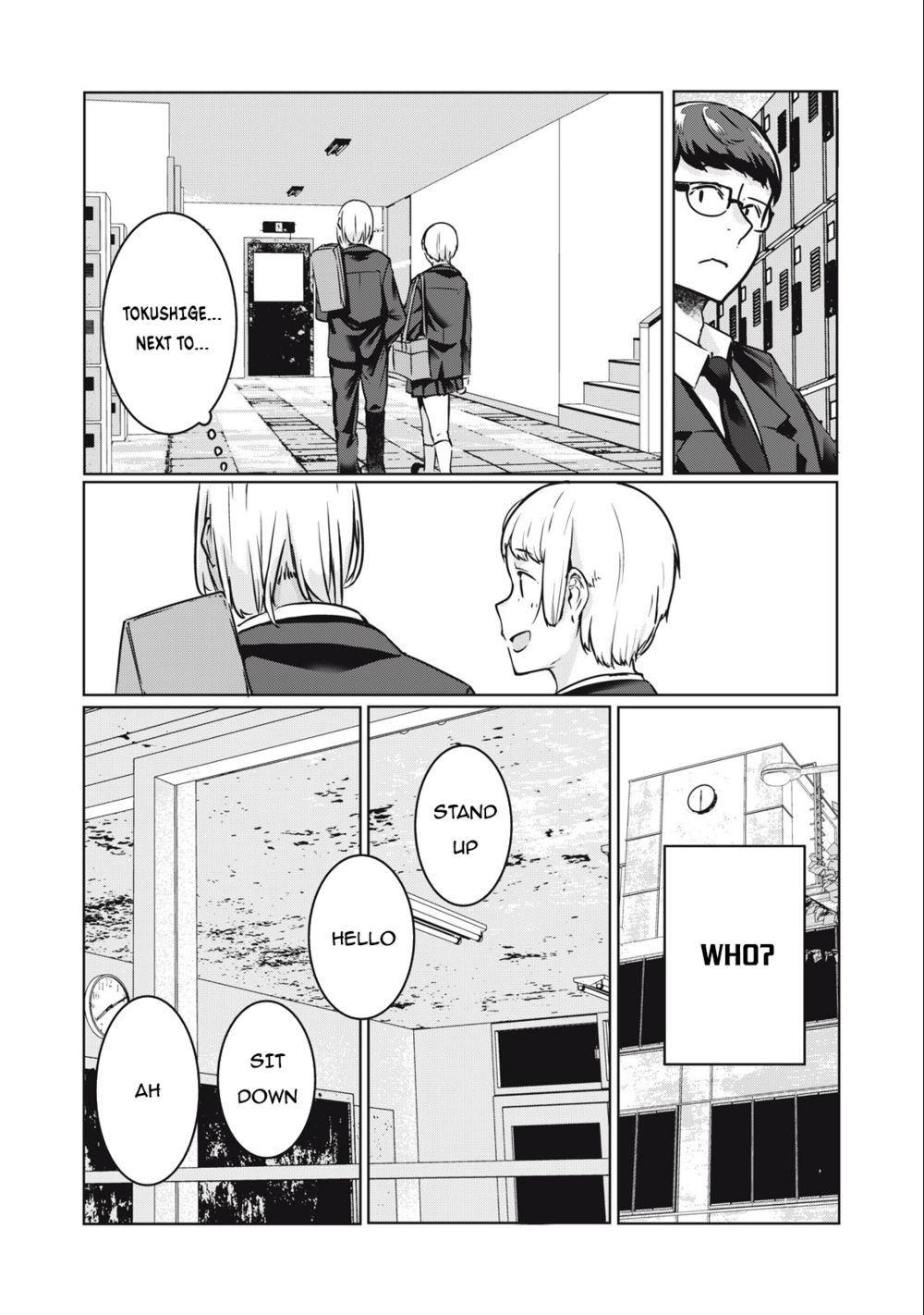 NTREVENGE - Chapter 13 Page 13