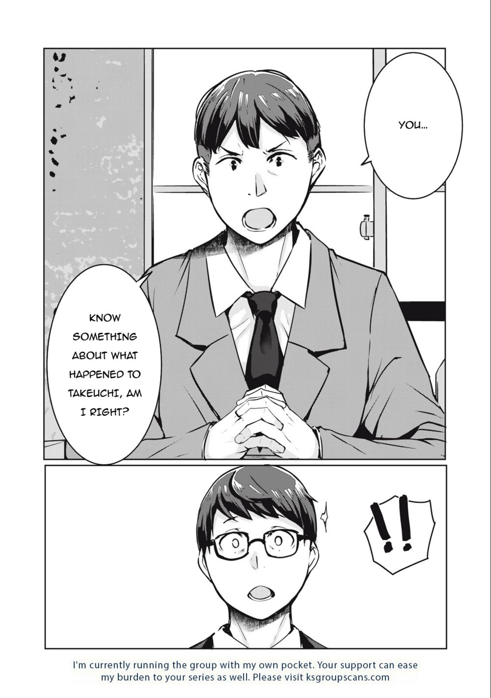 NTREVENGE - Chapter 13 Page 18