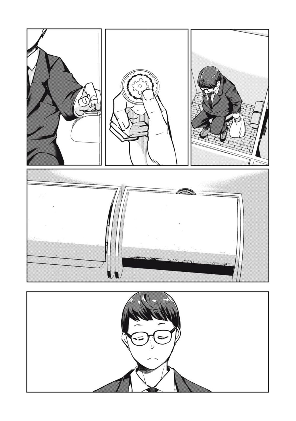 NTREVENGE - Chapter 14 Page 13