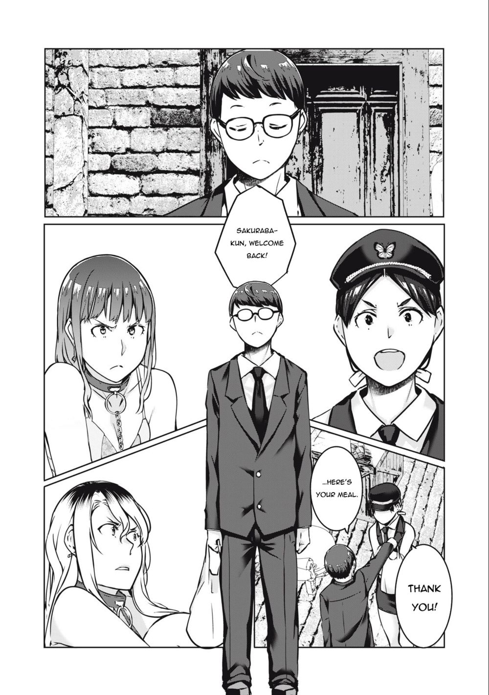 NTREVENGE - Chapter 14 Page 14