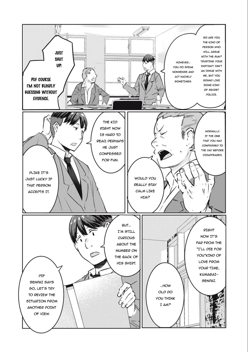 NTREVENGE - Chapter 14 Page 5