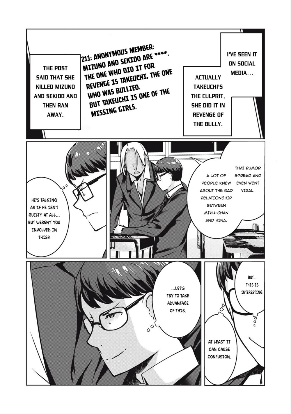 NTREVENGE - Chapter 14 Page 9