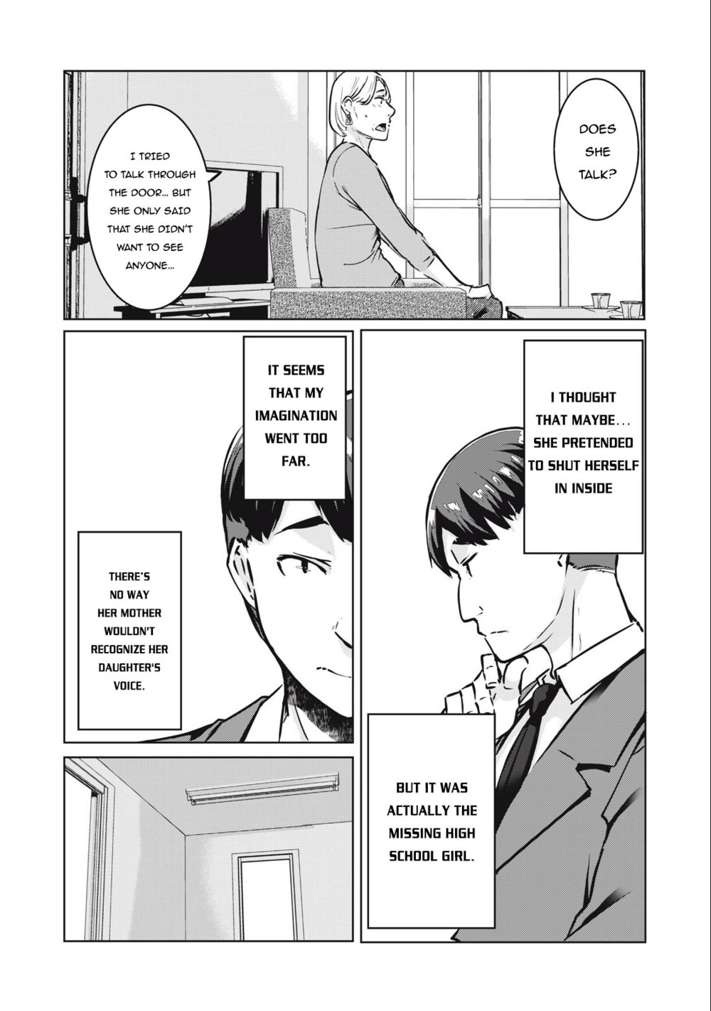 NTREVENGE - Chapter 15 Page 15