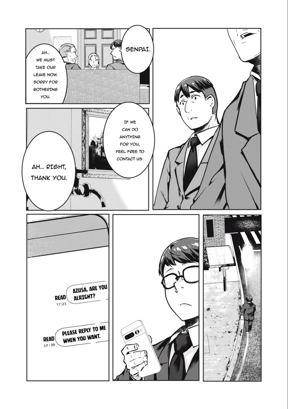 NTREVENGE - Chapter 15 Page 19