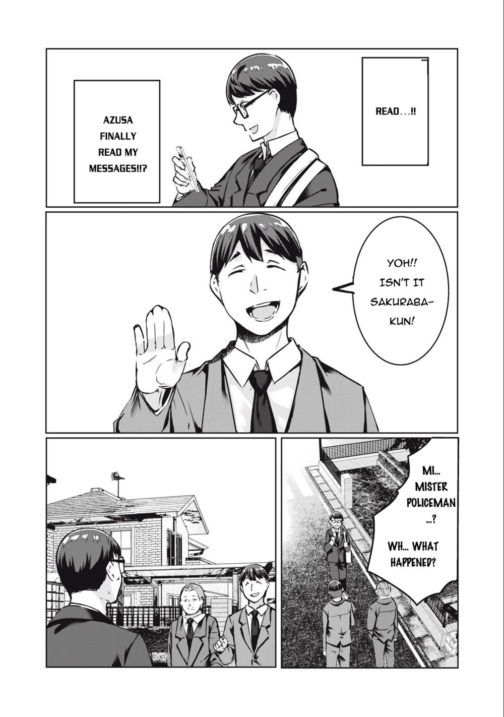 NTREVENGE - Chapter 15 Page 20