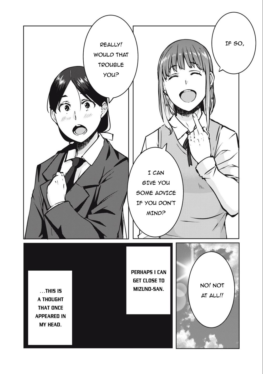 NTREVENGE - Chapter 15 Page 4