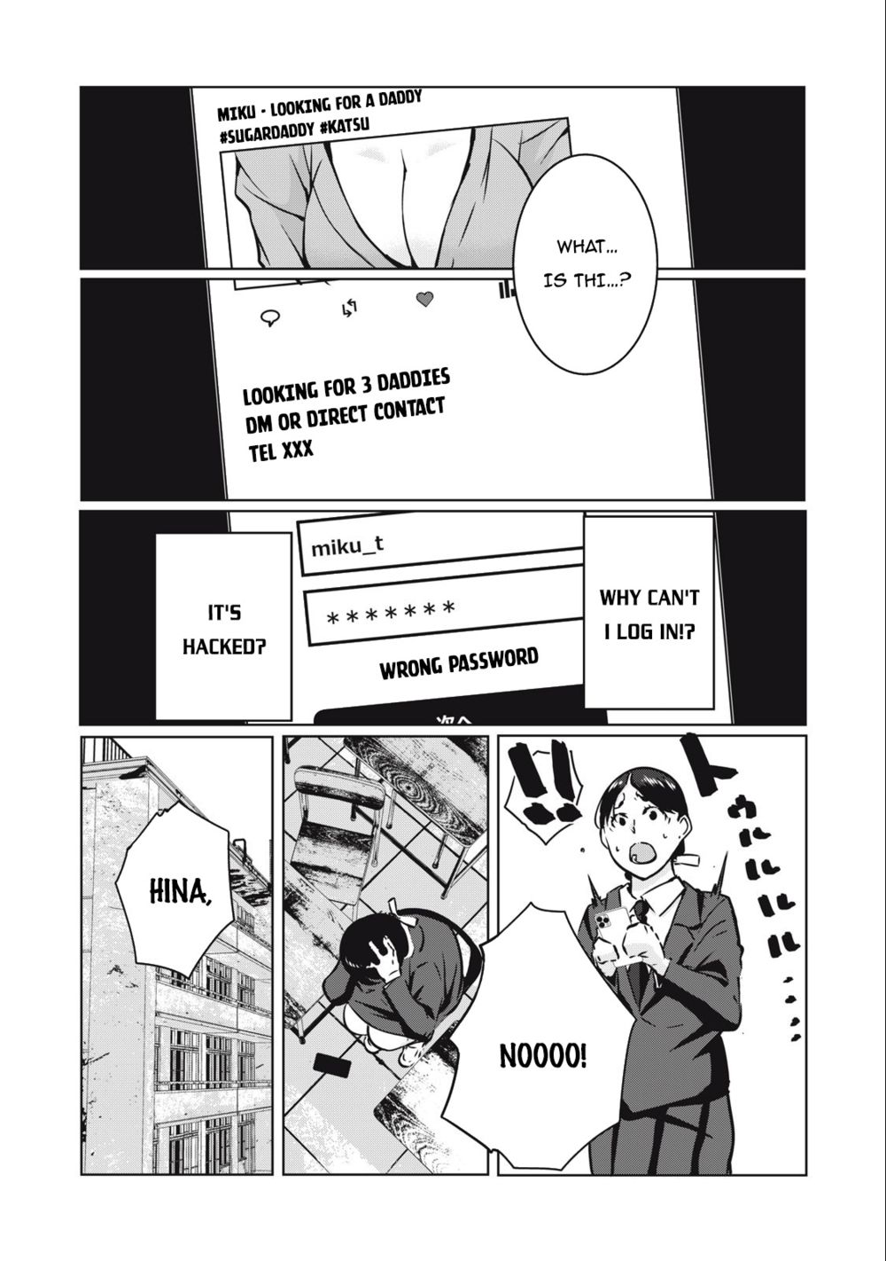 NTREVENGE - Chapter 15 Page 7