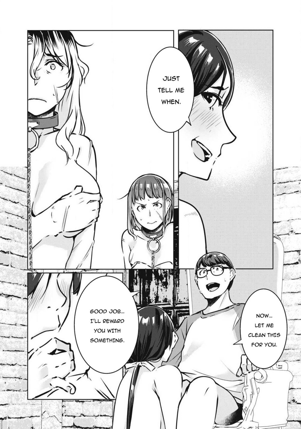 NTREVENGE - Chapter 16 Page 13