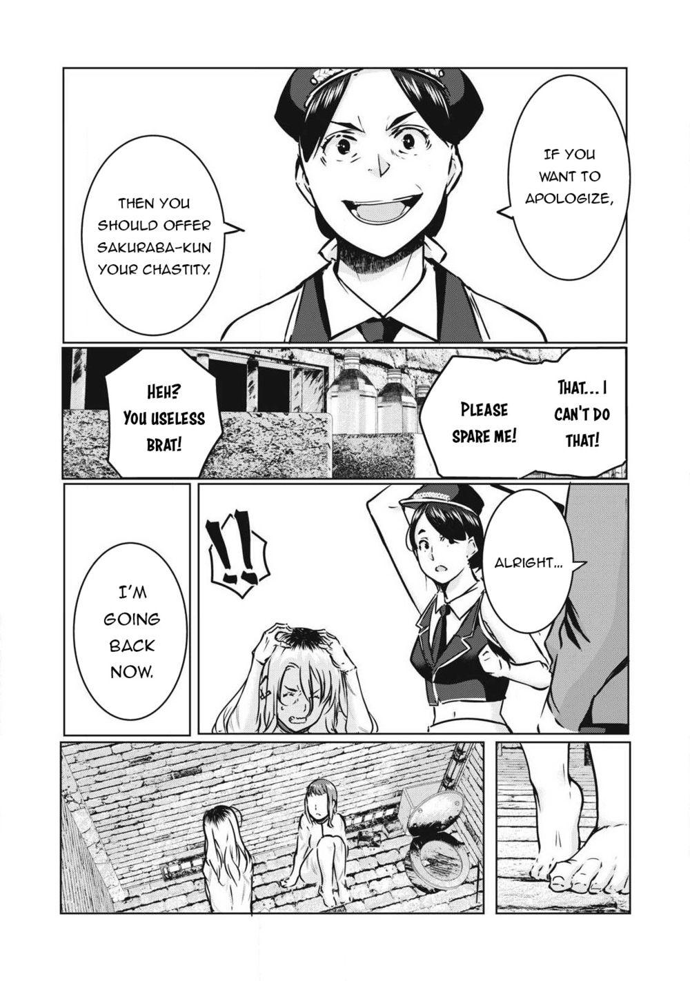 NTREVENGE - Chapter 17 Page 15