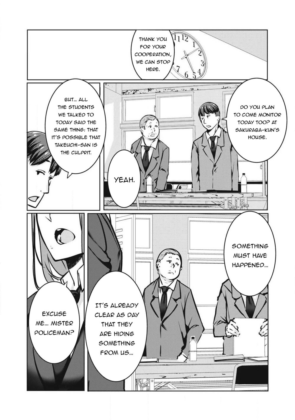 NTREVENGE - Chapter 17 Page 8