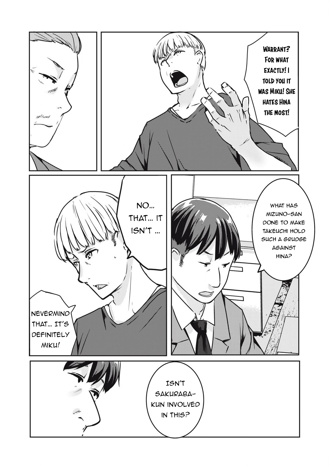 NTREVENGE - Chapter 18 Page 19