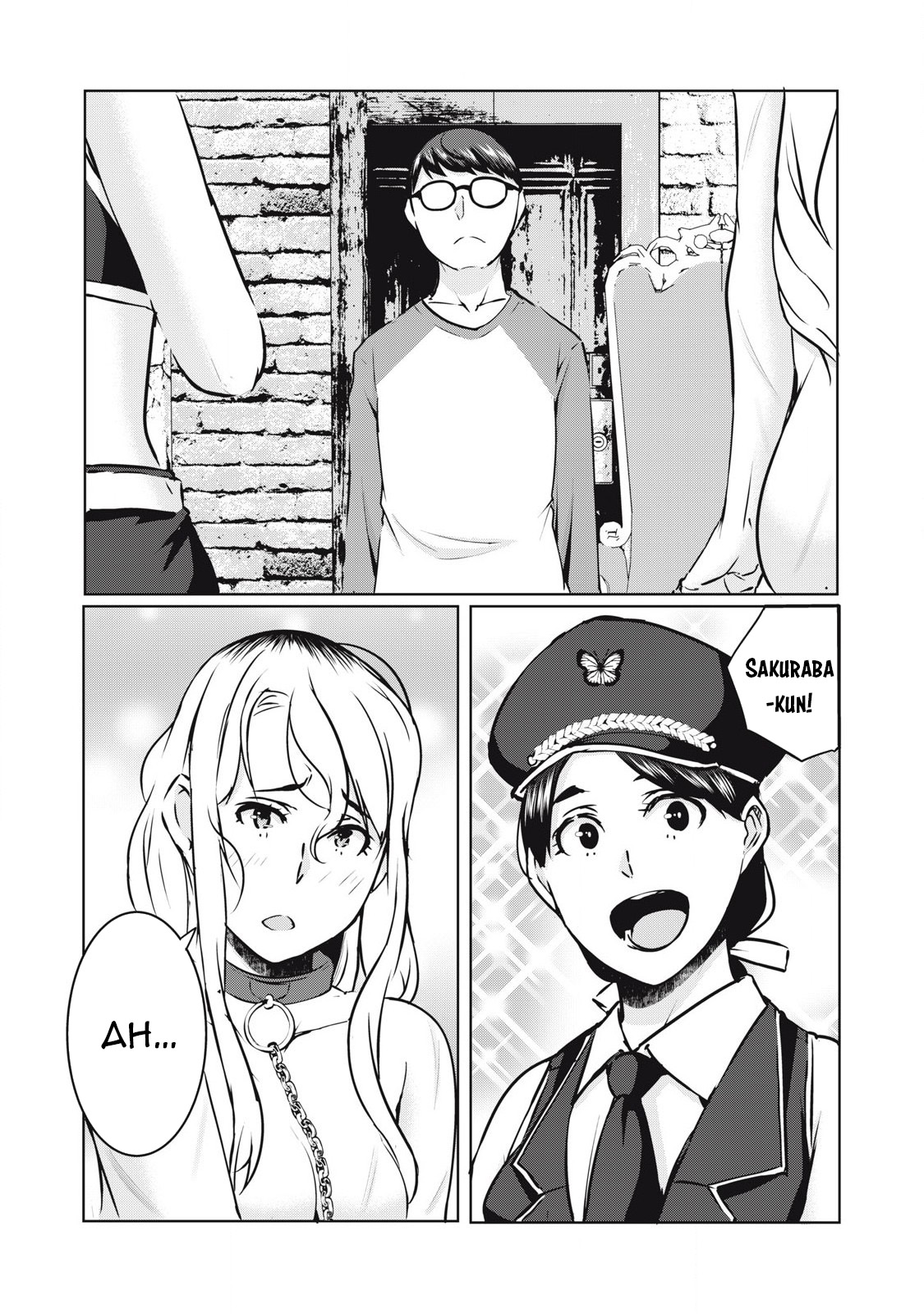 NTREVENGE - Chapter 18 Page 3