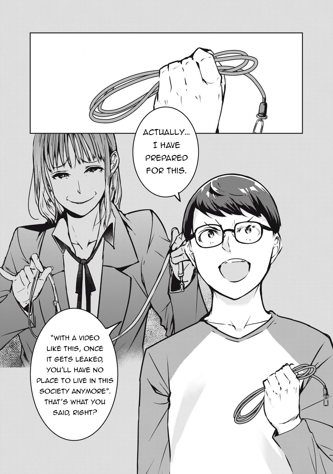 NTREVENGE - Chapter 18 Page 6