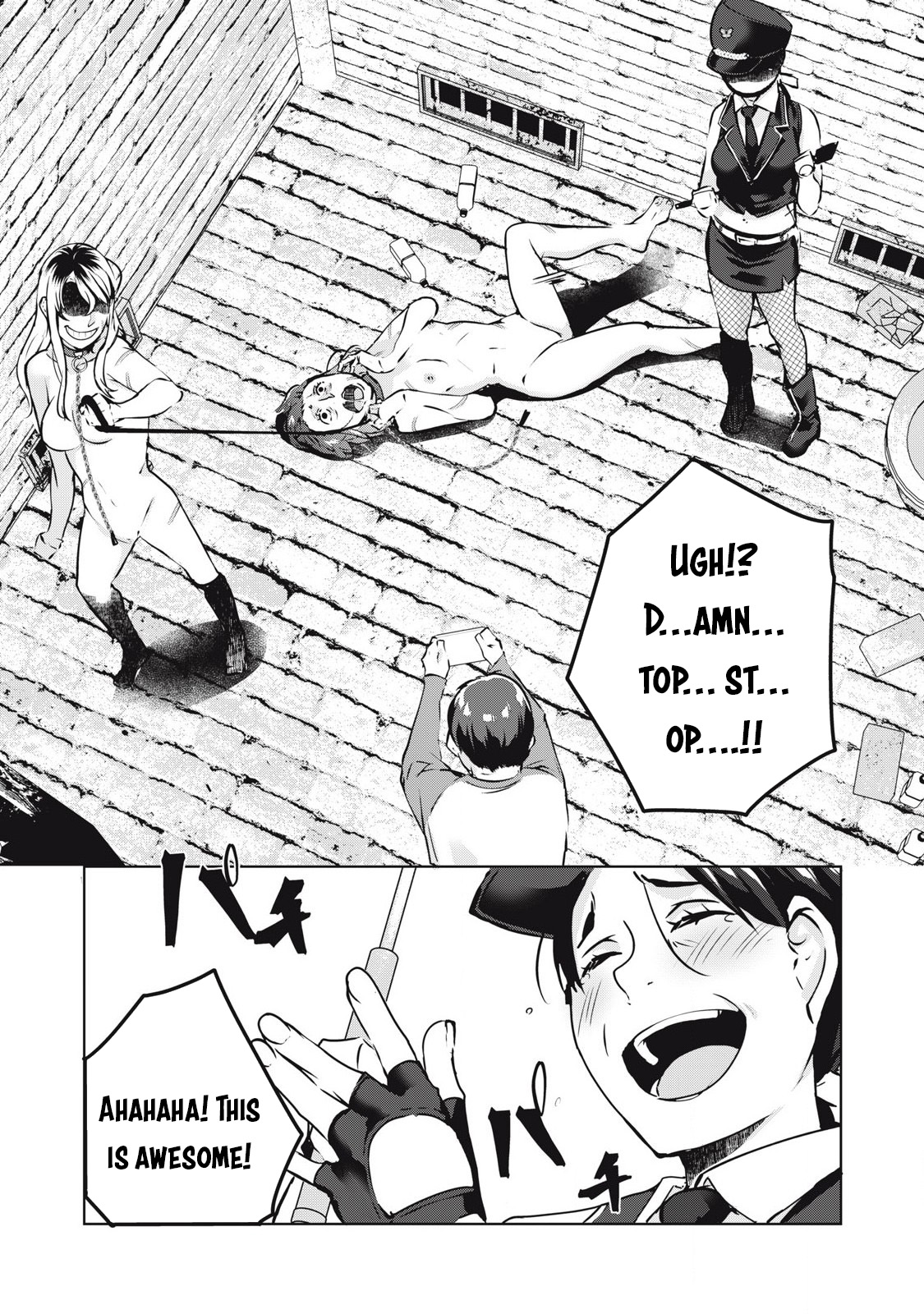 NTREVENGE - Chapter 18 Page 9