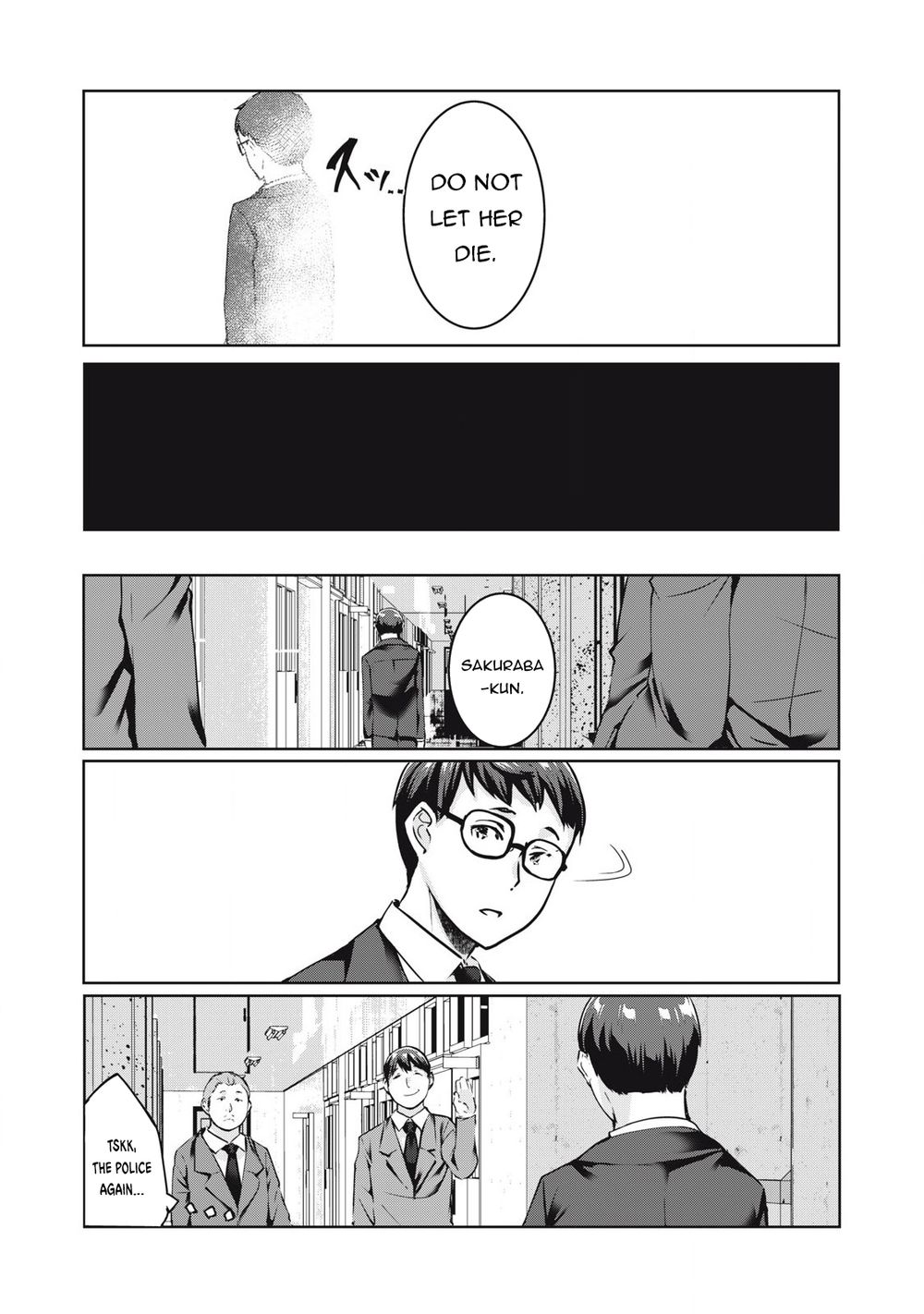 NTREVENGE - Chapter 19 Page 12