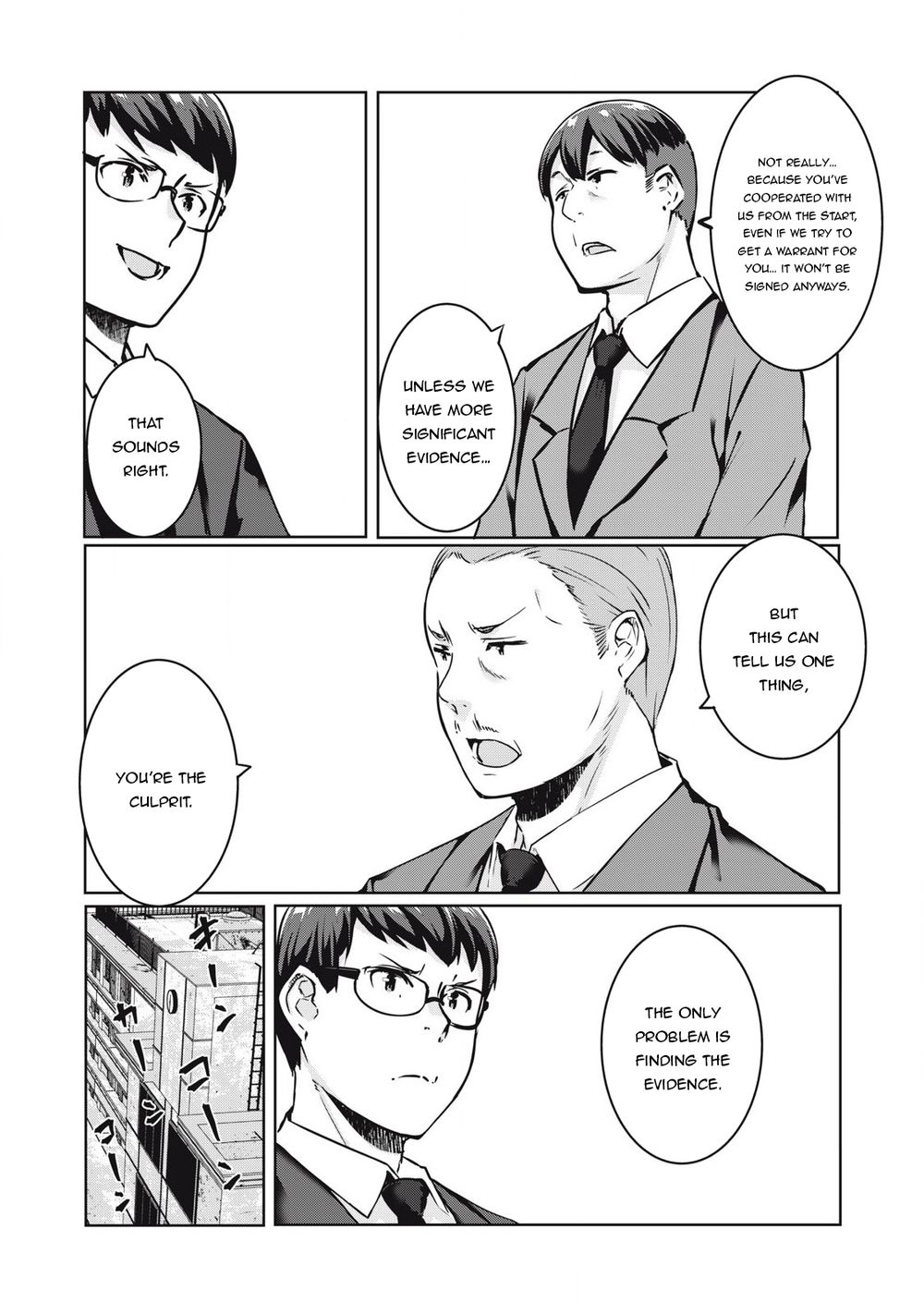 NTREVENGE - Chapter 19 Page 16