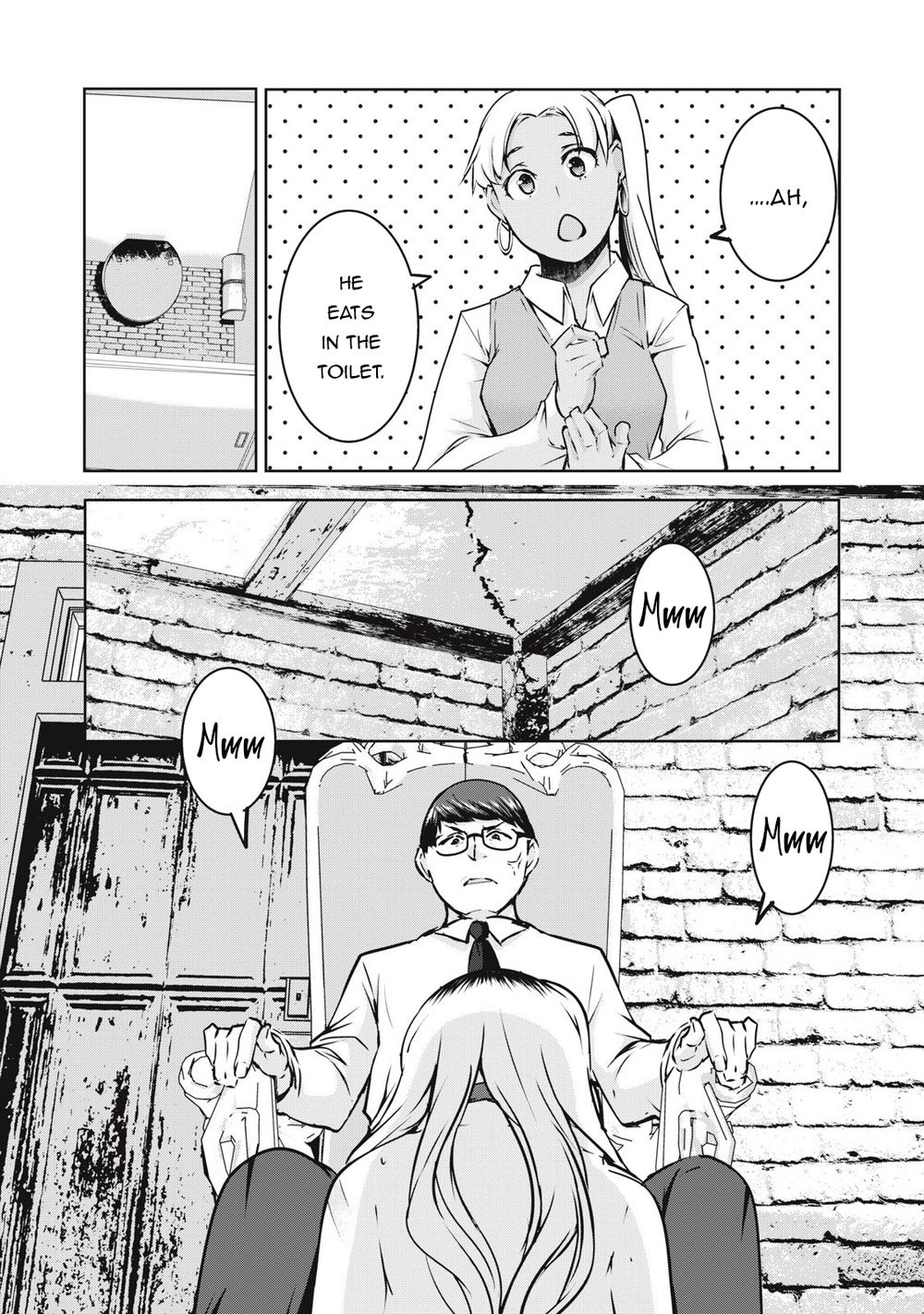 NTREVENGE - Chapter 19 Page 4