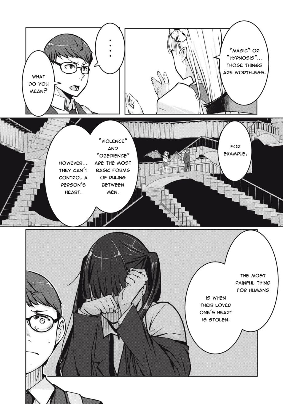 NTREVENGE - Chapter 2 Page 13