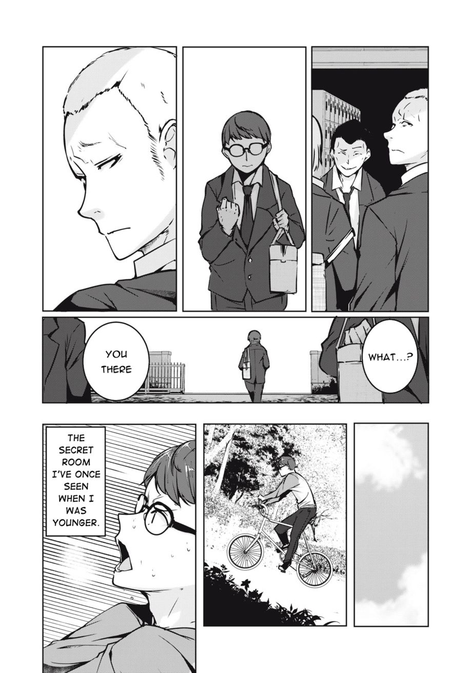 NTREVENGE - Chapter 2 Page 16