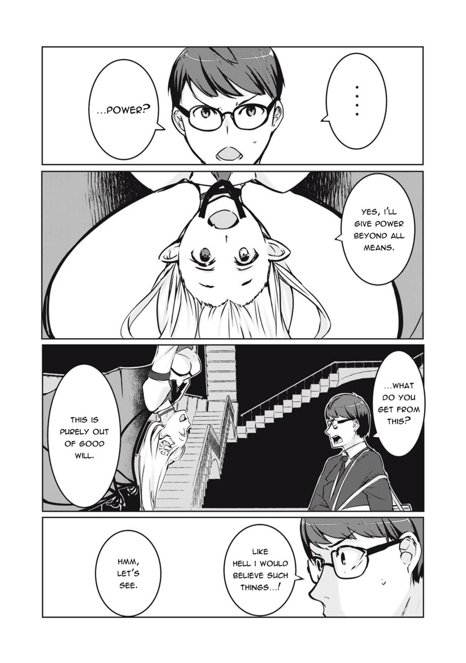 NTREVENGE - Chapter 2 Page 2