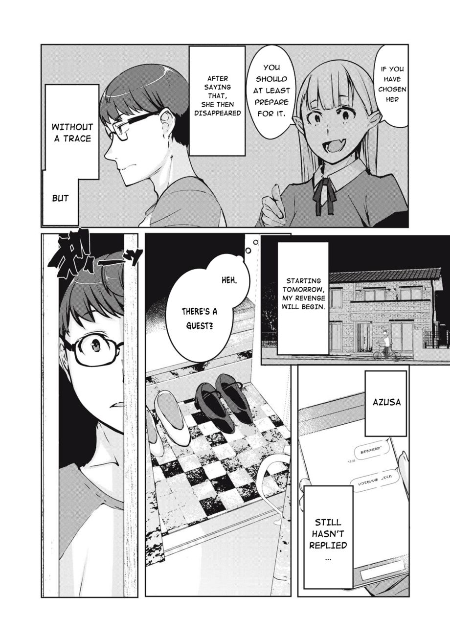 NTREVENGE - Chapter 2 Page 23