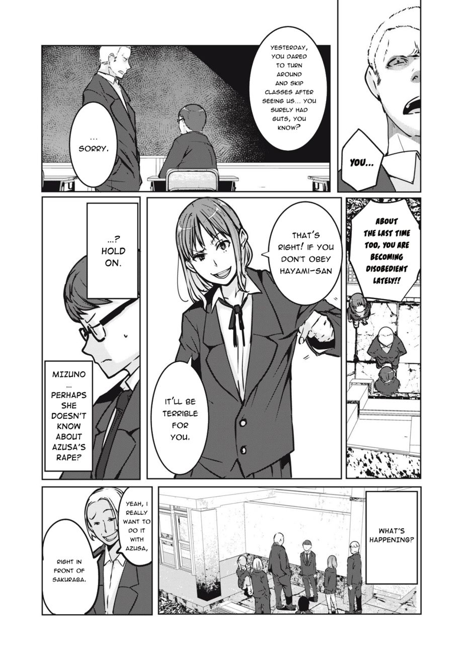 NTREVENGE - Chapter 2 Page 27