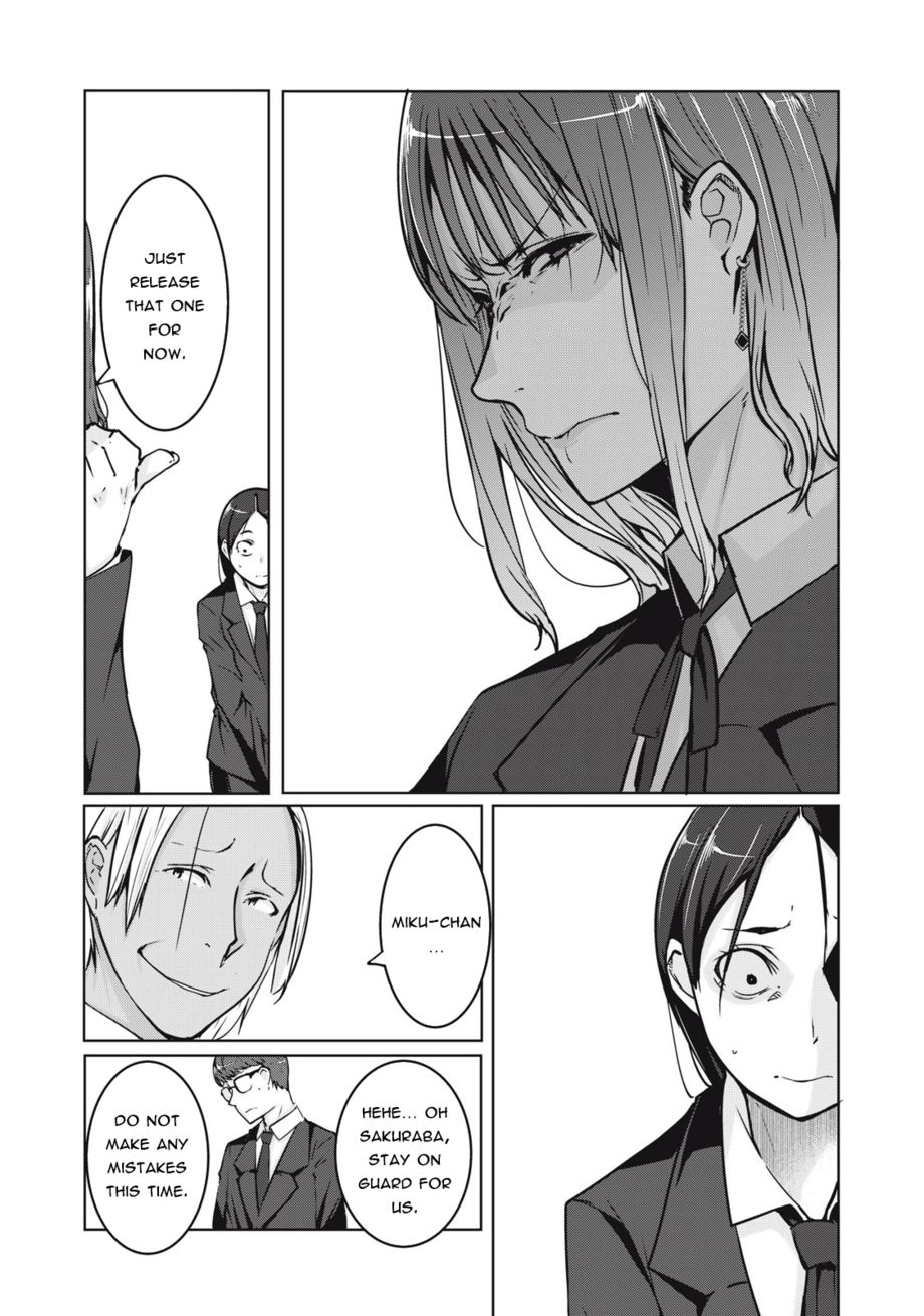 NTREVENGE - Chapter 2 Page 28