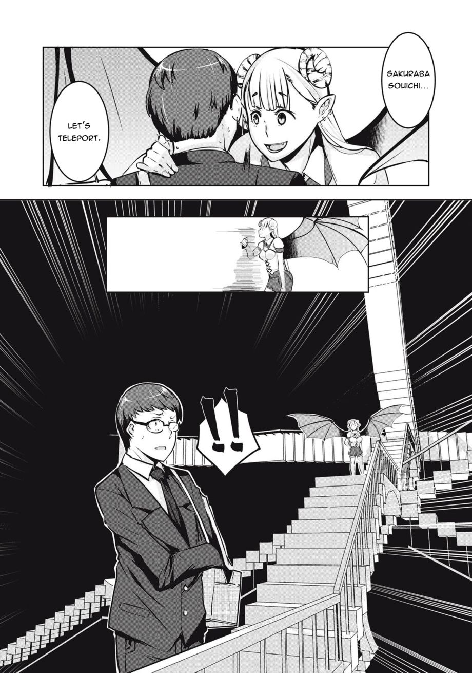 NTREVENGE - Chapter 2 Page 8