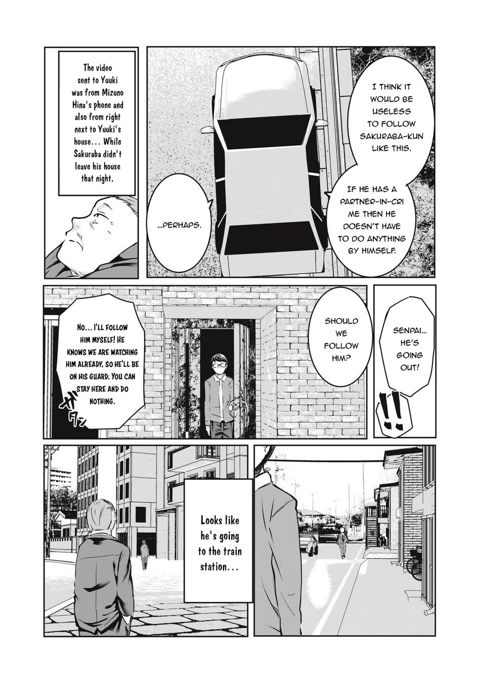 NTREVENGE - Chapter 20 Page 11