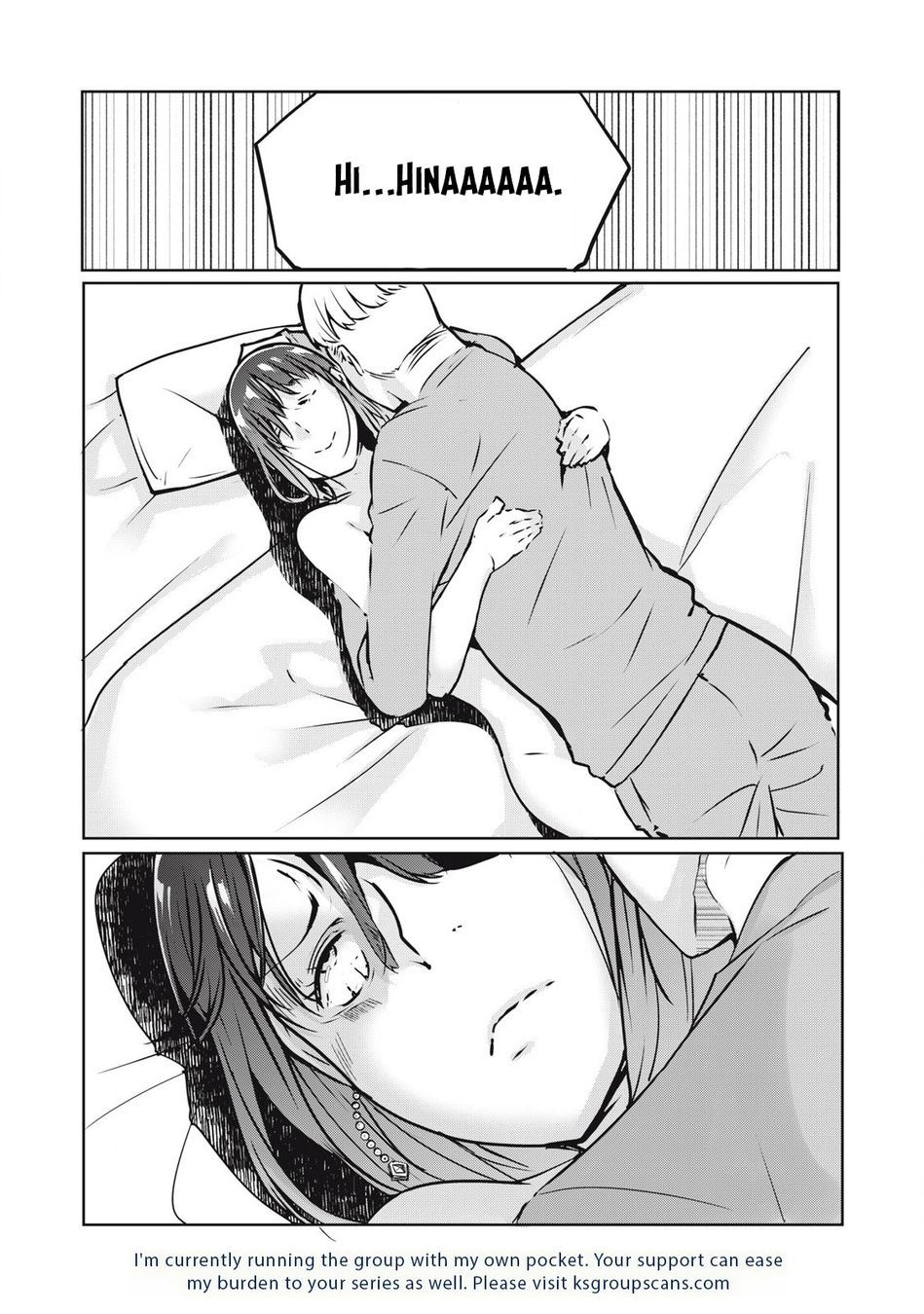 NTREVENGE - Chapter 20 Page 17